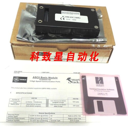 工业配件IC300ASC100G ASCII模块三端口IC300ASC100
