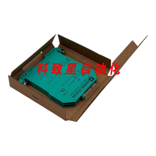 工业配件Z 928 071857 ZENER BARRIER 26 V AT 10 A