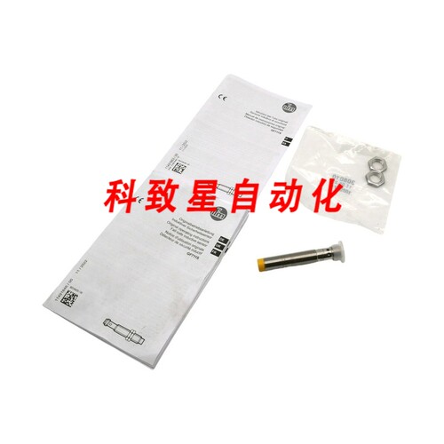 工业配件IFM GF711S FIFA4004-2PS/SIL2/V4A/US 电感式安全传感器