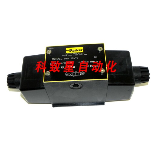 工业配件D3W11CVYC电磁阀0.72-0.80 AMPS