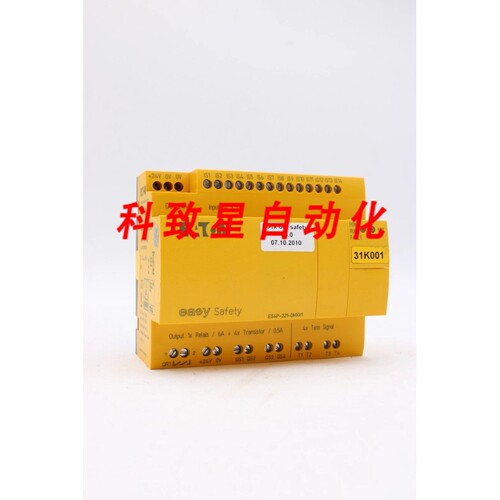 工业配件ES4P-221-DMXX1 EASYSAFETY CONTROL RELAY