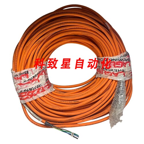 工业配件2090-CPWM7DF-16AA90/A KINETIX电机电源线SPEEDTEC 90M