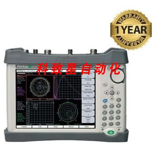 工业配件MS2035B 6 GHZ 2-PORT VNA MASTER&ANALYZER
