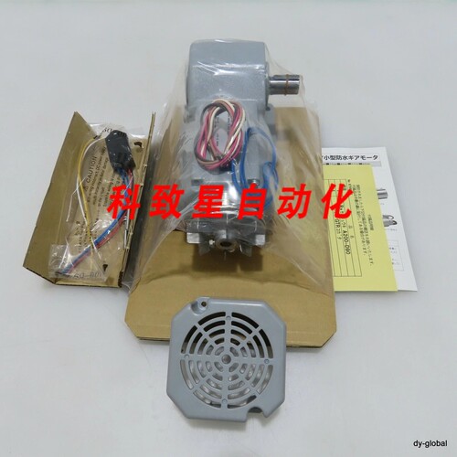 工业配件HLMN-18R-10-T90WX 90W 10:1 1500RPM 风扇罩