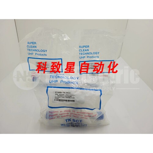 工业配件TKSCT ST16ABV-TW-2INCH/10K-1 316LEP 气动隔膜阀
