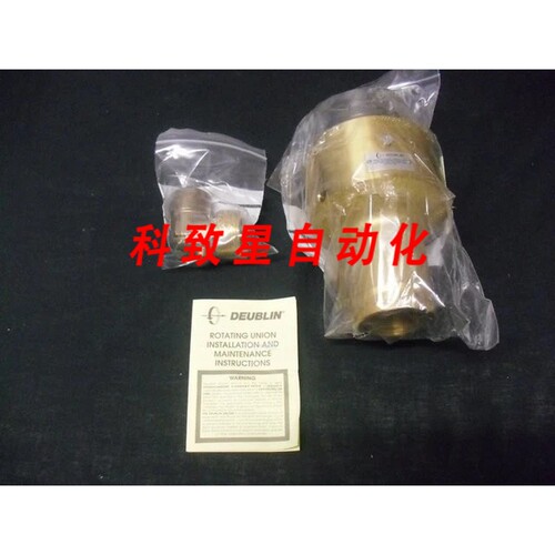 工业配件联轴器557-000-001-263