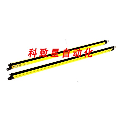 工业配件C4000 光幕套装接收器&发射器C40E-1203CA010/C40S-1203C