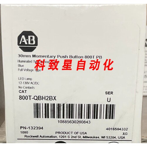 工业配件800T-QBH2BX SER U US SELLER