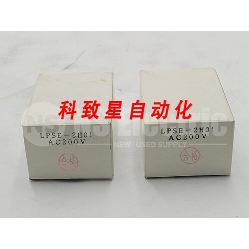 工业配件LPSE-2H01