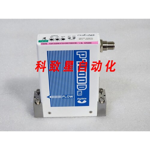 工业配件P7000D FCSP7202DW2-HT50-4CW2-F83B-D1#C C4F8 流量控制