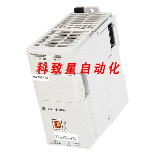 工业配件1769-L33ERM/A
