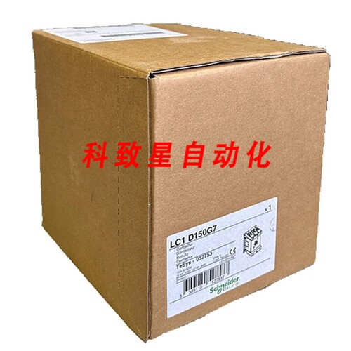 工业配件LC1-D150G7/LC1D150G7接触器120V 50/60HZ