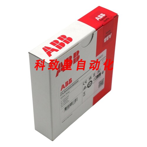 工业配件SENTRY SSR20 2TLA010051R0000 安全继电器