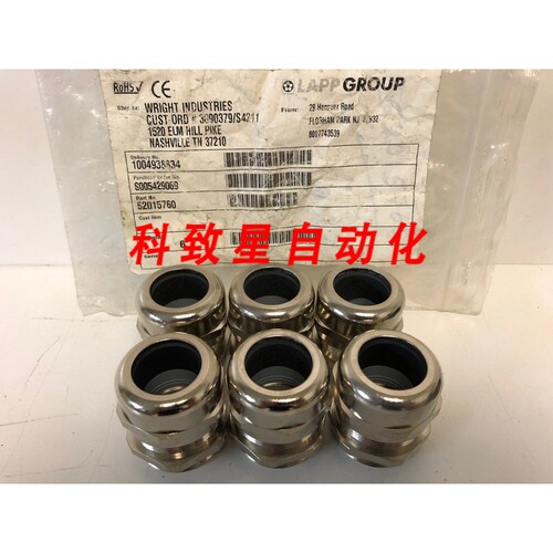 工业配件LAPP SKINTOP 应变消除电缆连接器52015760