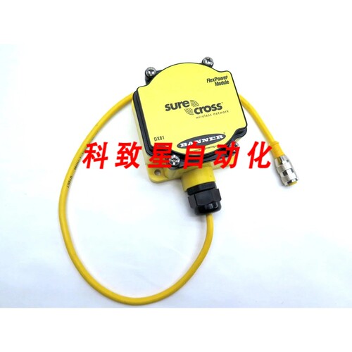 工业配件DX81-LITH BATTERY UNIT SINGLE 3.6V LITHIUM