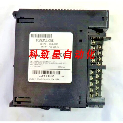 工业配件IC693MDL732E PLC输出模块