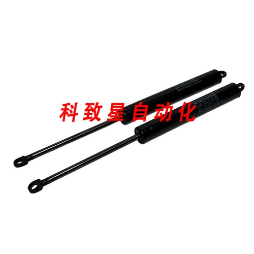 工业配件STABILUS 008816 0000N 142/20 A 3 STAB-O-SHOC 减震器