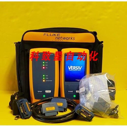 工业配件FLUKE NETWORKS DSX-8000 VERSIV 2 CAT6A CAT8 LAN CABL
