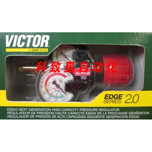 工业配件VICTOR EDGE SERIES 2.0 ESS42 乙炔调节器ESS42 15 510