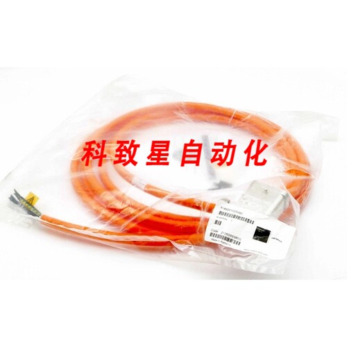 工业配件6188201029000 2126D553R00 2X2X0.75MM2 300V 电机电缆