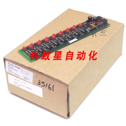 工业配件ILID-8 V2.0-A BOARD 02009005 ILID8V20A