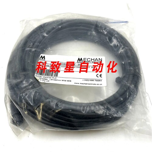 工业配件MECHAN CONTROLS-CS3 CABLE SAFETY SWITCH CABLE 5M QUI