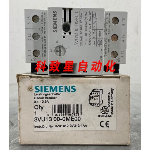 工业配件3VU1300-0ME00 断路器0.4-0.6 A 3P 690V