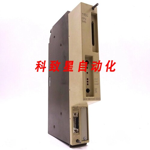 工业配件CPU 6ES5945-7UA13 256KB