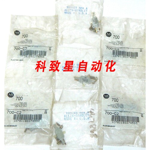 工业配件700-C2 SER.A FRONT DECK CONTACT S 700C2