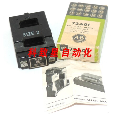 工业配件72A01线圈DIMENSION 2 110V 60CY.95V 50CY