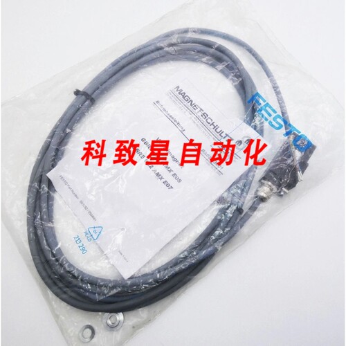 工业配件SOLENOID-SCHULTZ GBRE 022 AMX E07 VALVE SOLENOID-