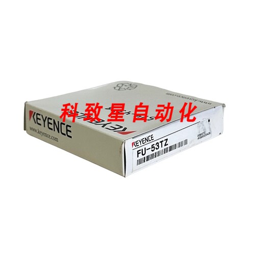 工业配件FU-53TZ/FU53TZ 光传感器1M.005MM 00953TZ