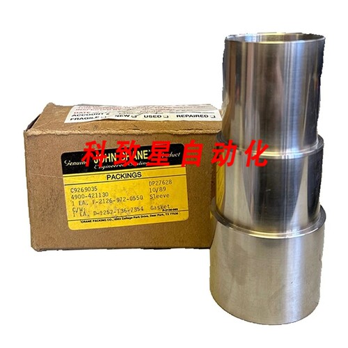 工业配件C9269035 4900-421130 DP27628 F-2126-972-0550 D-1252-