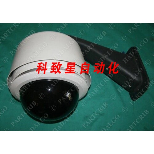 工业配件CCTV CAMERA SECURITY DOME DF8-PG-E0 IWM24-BK ARM