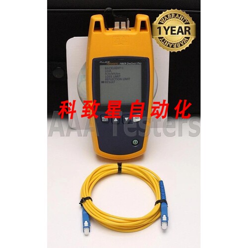 工业配件FLUKE NETWORKS FIBER ONESHOT PRO SM FIBER TROUBLESHO