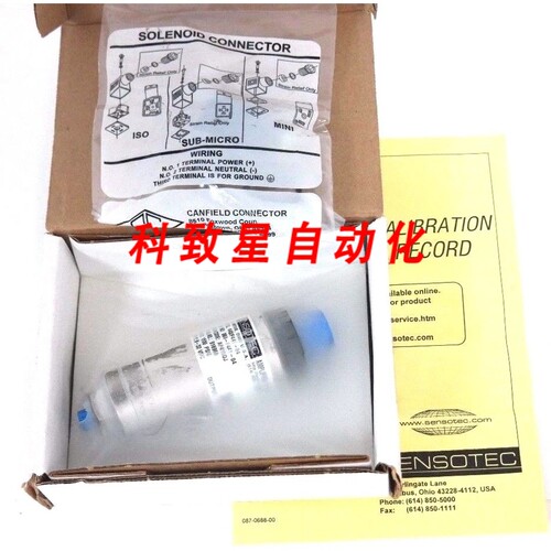工业配件SENSOTEC 440/F441-04 气动压力传感器060-F441-04 1500P