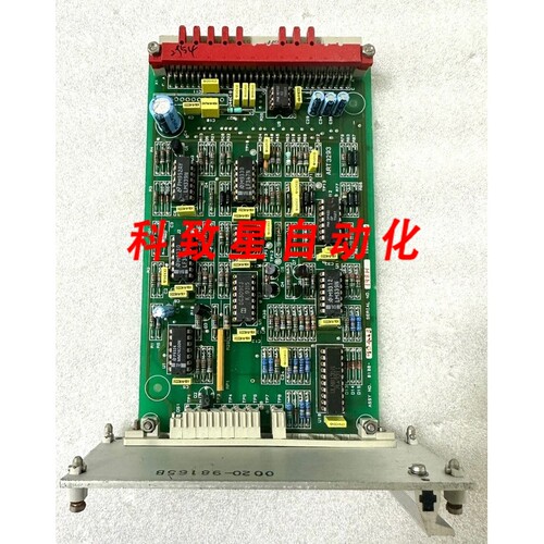 工业配件0100-90463 GAP SERVO