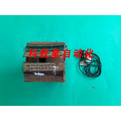 工业配件2609D42G27 JB&KB型断路器24V分励脱扣器