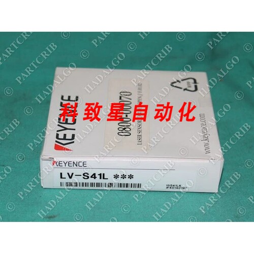工业配件LV-S41L 激光传感器