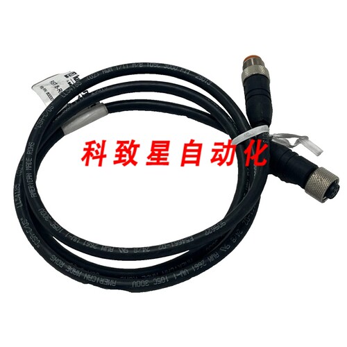 工业配件BELDEN 600001998 RST 8-RKT 8-PIN M12 公直电缆1M