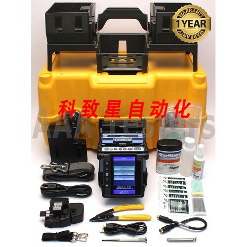 工业配件70S+SM MM CORE ALIGNMENT FIBER FUSION SPLICER W/CT30
