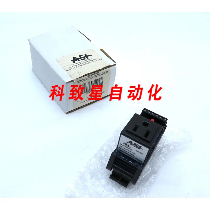工业配件ASI IMCP01-CB5 DIN 导轨安装单电源插座模块120VAC图片