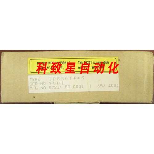 工业配件TPS261-S PS51 PS61电源120/240V TPS261 S