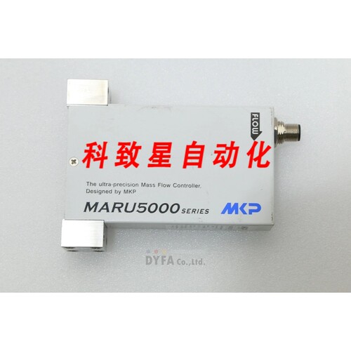 工业配件MKP MARU5000 10000SCCM 10SLM NH3流量控制器刮擦