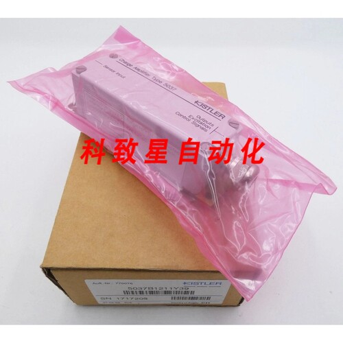 工业配件KISTLER 5037B1211Y39 充电放大器充电放大器