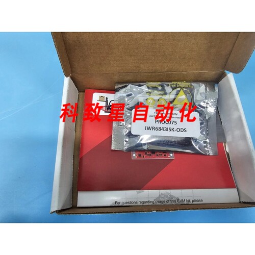 工业配件IWR6843ISK-ODS 模块