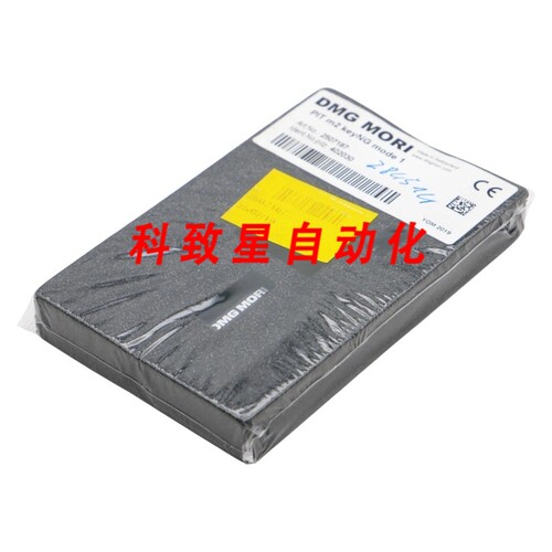 工业配件DMG MORI PIT M2 KEYNG MODE 1 2507187 402030 SMARTKEY