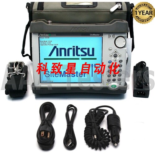 工业配件SITE MASTER S331E电缆分析仪 4GHZ SITEMASTER S331