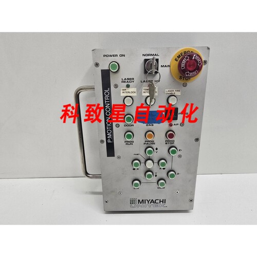 工业配件MOTION CONTROL SPECIAL MOD 130104.4 按钮