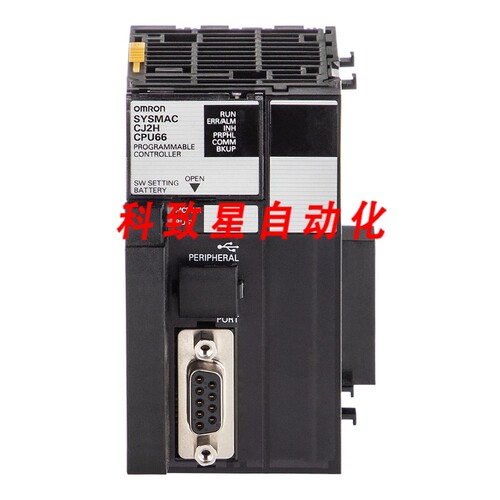 工业配件CJ2H-CPU66